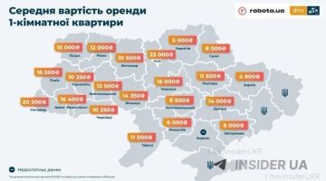 Украинцы тратят ползарплаты, чтобы арендовать квартиру в Одессе