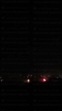 В Одессе множественные прилеты "Гераней"