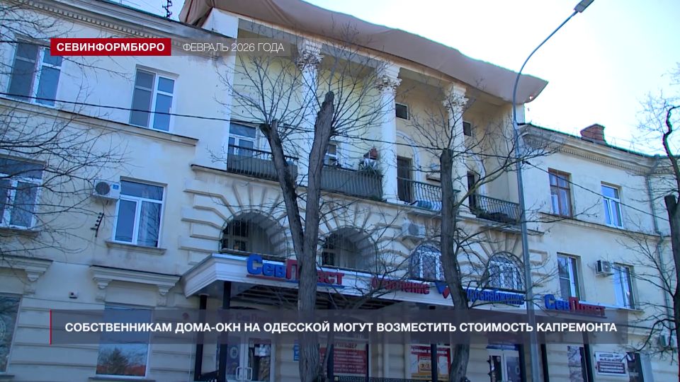 �� ����������� ������ ����-��� �� ��. ��������, 19 ������������ ������ ����� �������� �����������