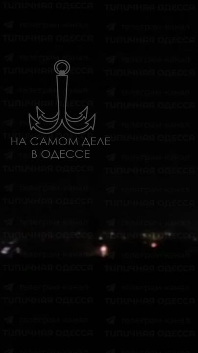 Сводка за ночь на 16 апреля 2026 года