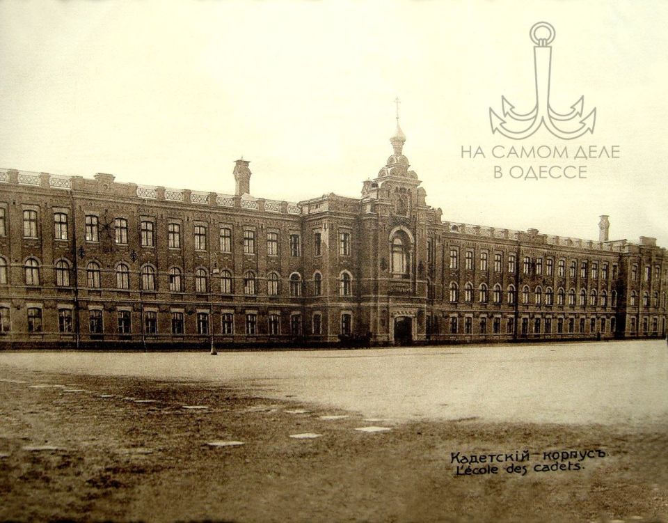 16 ������ 1899 ���� ��������� ������� II ������� �������� ��������� ������ � 24-� �� ����� ���������� ��������� ������ ������