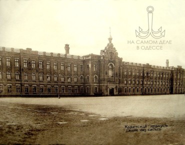 16 ������ 1899 ���� ��������� ������� II ������� �������� ��������� ������ � 24-� �� ����� ���������� ��������� ������ ������