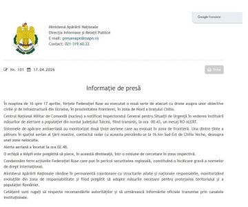 �� ����� ����� ���� �� ������ ������� ������� � ��������� � ��������� ������������ ������� �� 16 ��