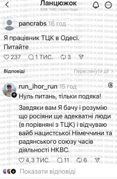 ������� � ������ ������� ���������: ��� �������� ������������