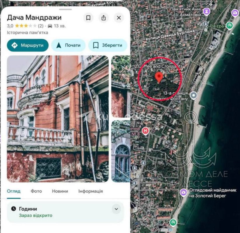 ������������ ���� � ������ ������ �����, ���� ����� ��� � ������