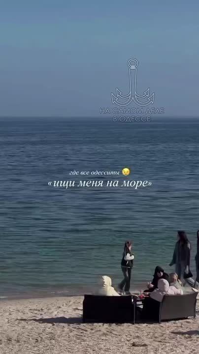 ������-����, ������ ����. ����� �������� �����, ����������� � ������������ �������� �� ������ �������, � ����� ���������� �������� ������ ������� �������� ��� �����