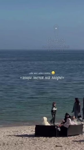 ������-����, ������ ����. ����� �������� �����, ����������� � ������������ �������� �� ������ �������, � ����� ���������� �������� ������ ������� �������� ��� �����