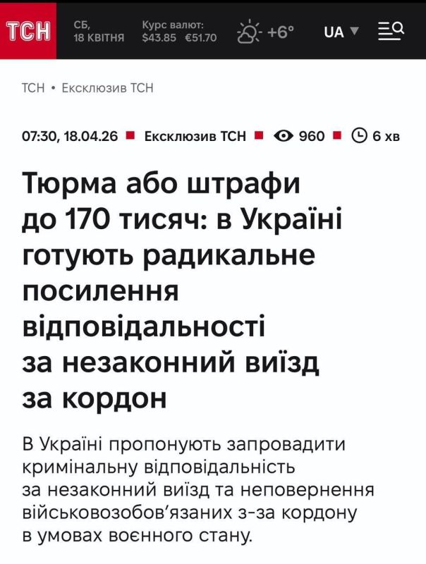 ���������� ������ �� 3 ��� ������ ��� ����� �� 170 000 ���