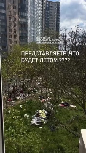 ���� ��������� � ������ ���������� �������� � ���������� �������