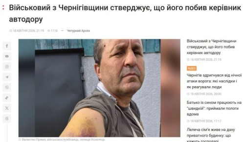 �������� �� 116 ��� ��� ����� ��������� ��������