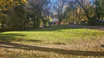 � ������� �������� ������������� ����������� �� ������ ������������ ���������� ��� ��������������� �� 2027 ���