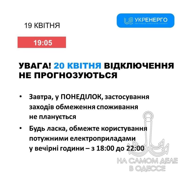 ������������ ������ 20 ������ 2026 ���� � ������ � ������� �����������: