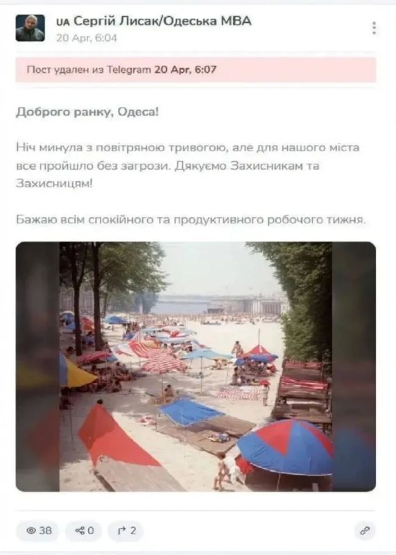 ��������� �������: ��������� ������ ������� �������� � ���� �������� ������ ������!