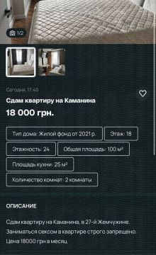 � ������ ����� ��������, � ������� ������ ���������� ������