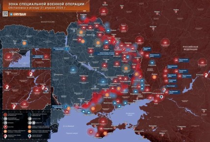 ������� �� ������. �������� ���������� �� 21 ������