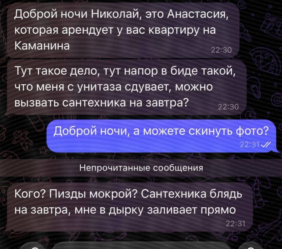 � ������ ������� �������� ������������, ��� � ���� ������� ������� �����