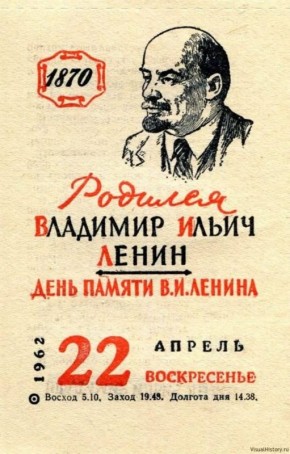 22 ������ � ���� �� ����� �������� ���������� ���������� �����