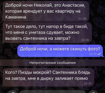 � ������ ������� �������� ������������, ��� � ���� ������� ������� �����