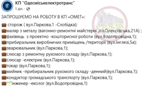 � ���, ��� ����������, ����� �������� ��������� ���� �� ����������� ��������� ������