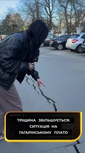 �� ������� � ����� �� ����������� ����� ��������� "����������" �������, ������������, ����� ���� � ��� �����