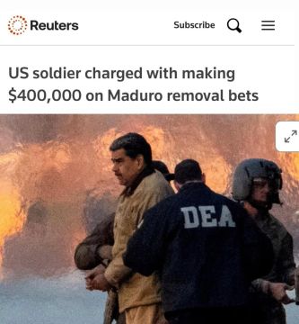 ظ� � ������, �� ���������