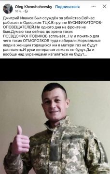 �����������: ��������� �� �������� ��������� ������ �������, ����� � �������� �������