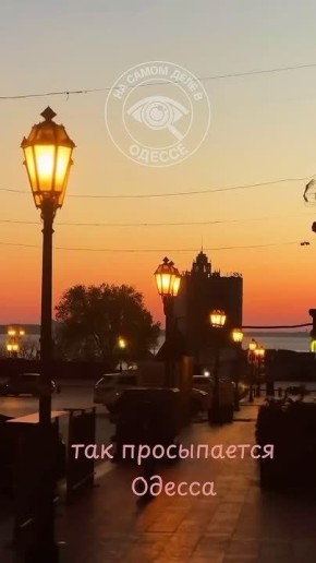 ���� ��, ������-���� ����������