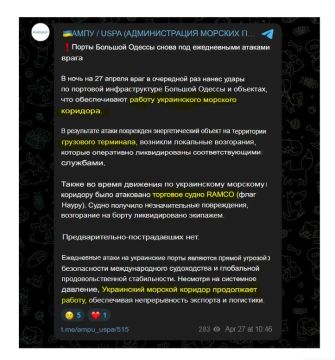 ��� ������: ����������� � ������� ����� ������� �������-�� ��� ���������� ������� �� ������