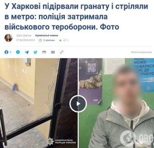 ������� �� 116 ��� ��� ������ �������� � ����� ��������