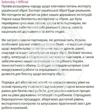 �������: ������� �� ������������ ���������