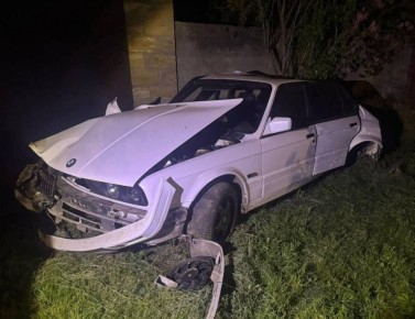 � �������� ������ ������ ����� � ���, ���������� ��� ��������