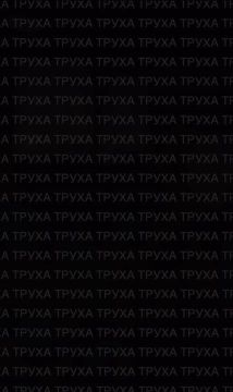 ������ ����������� ������������� ����� ����