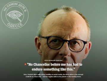 ������� �������� ������� ���� � �������� ������� Spiegel ���������: