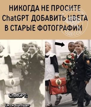 �����-������� �� ���������� ������������