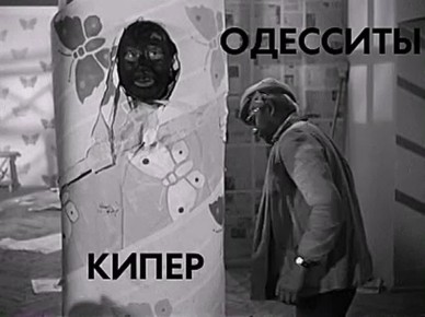 ������� ���������� �e�� o������a���