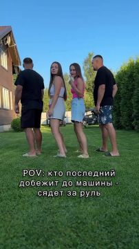������ ������� ����� ���������