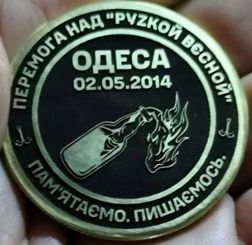 ������� �������: �� ��������� ������������ � ������ ��������� �������������� ������ ����������� ��������� ������ ����� ������ ������ � ����� ��������� �������� ������� ���������� � ���� ���������� � ��� 2014 ����