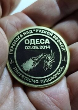 ���������� ����������� ���������� ��������� �� �������� ��������� 2 ���