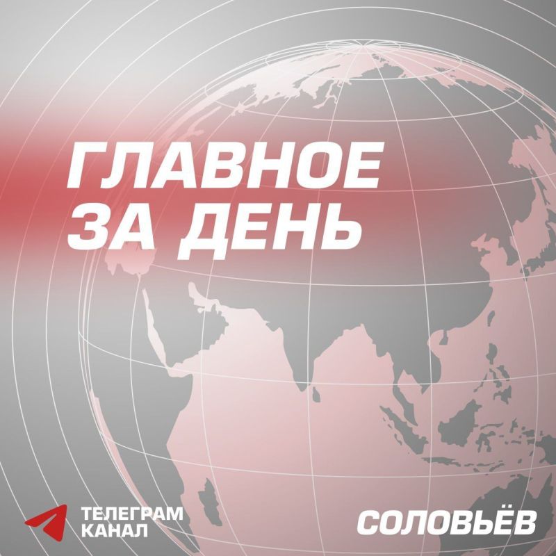 Армия России освободила Мирополье в Сумской области