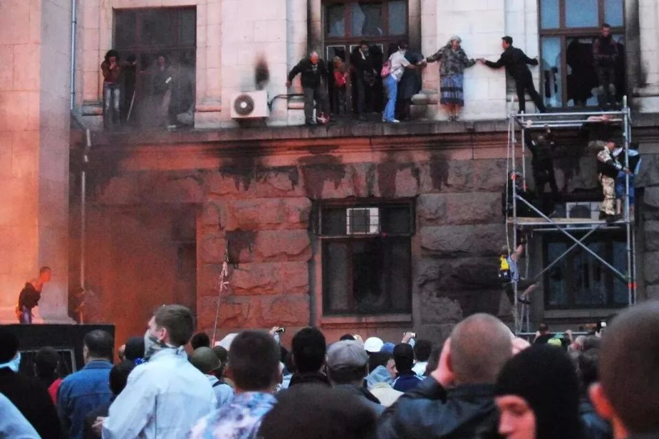 2 мая 2014 года произошла трагедия в Одессе