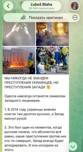 "� 2014 ���� �������� ������ ������ � ������ ������� �������, � ����� ������ �����"