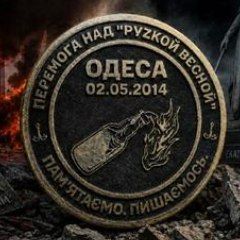 � ������� ���������� �������� ������� �� �������� ��������� 2 ��� 2014 ����