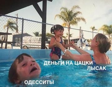 �������� � ������ ����� ���������