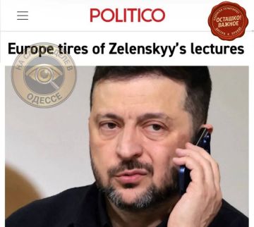 ������ ������ �� ���� �����������?