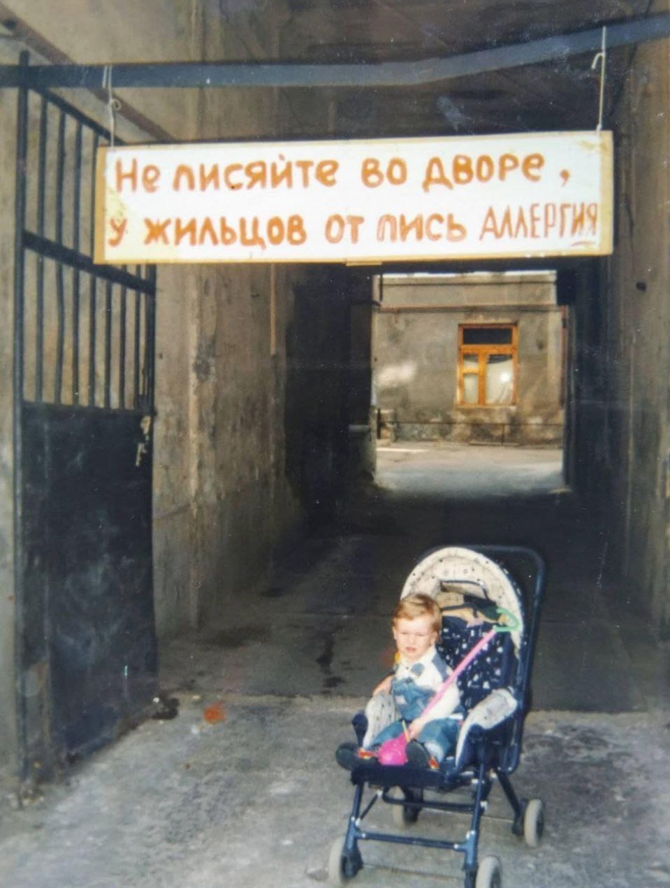 День подходит к концу, а это значит, что пришло время для нашей рубрики #odessa_old