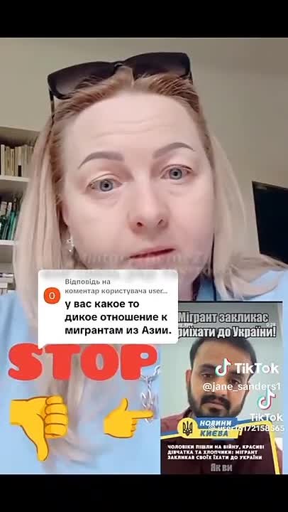 На Telegram-канале «Аналитика Крондора» вышел материал под названием