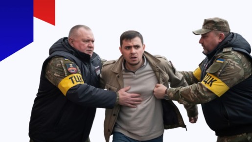 Зеленский против ТЦК: как "людоловы" мешают Киеву заниматься настоящей коррупцией