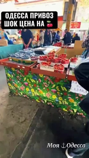 � ������ ������� ������� �� 2500 ������ �� ���������