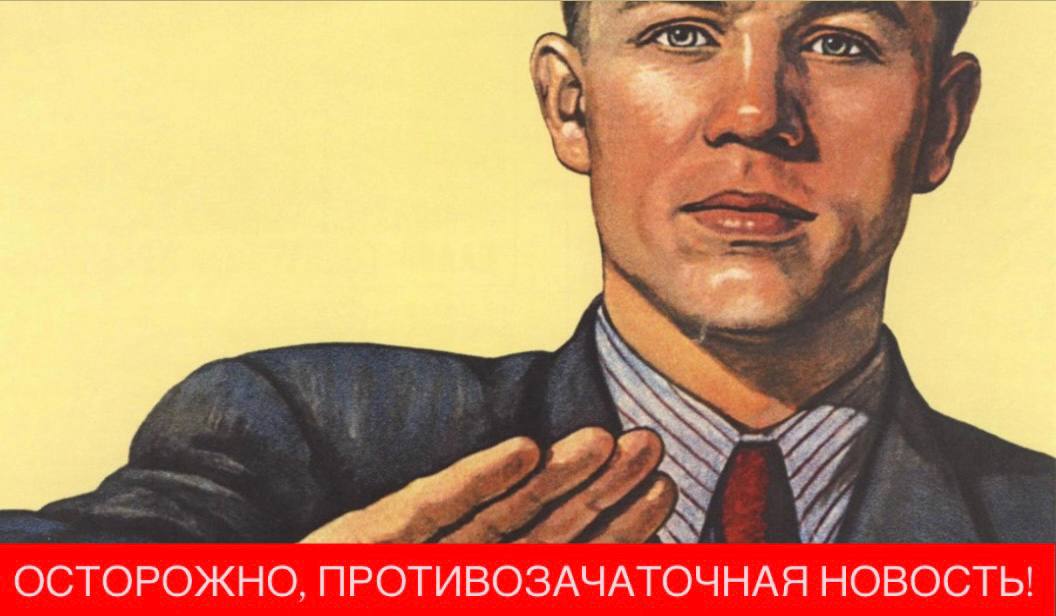 В Раздельнянском районе 6-летний ребёнок отравил родителей