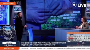 �������� �� ���� ���� �������� � �������, ������ ��� ����� ������� ����� � ������������ ������, � �����